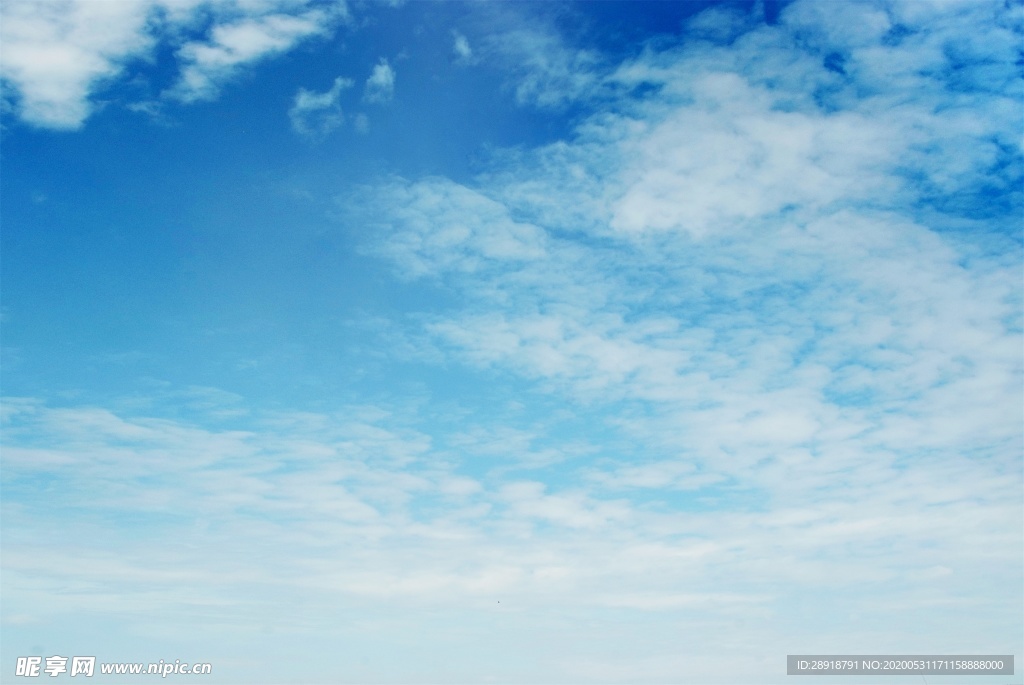 天空