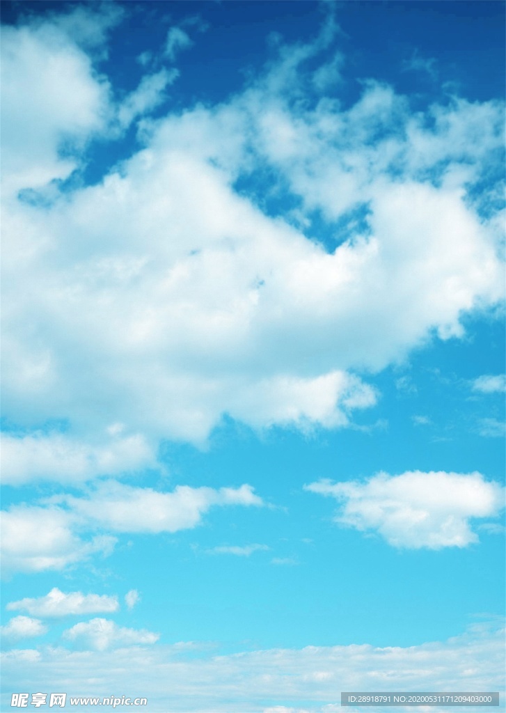天空