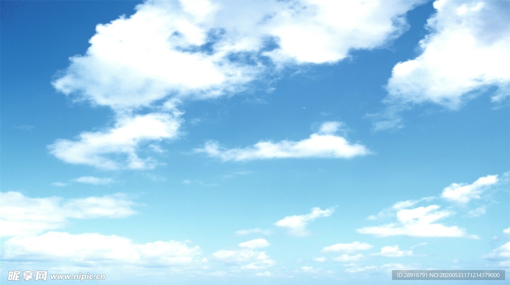 天空