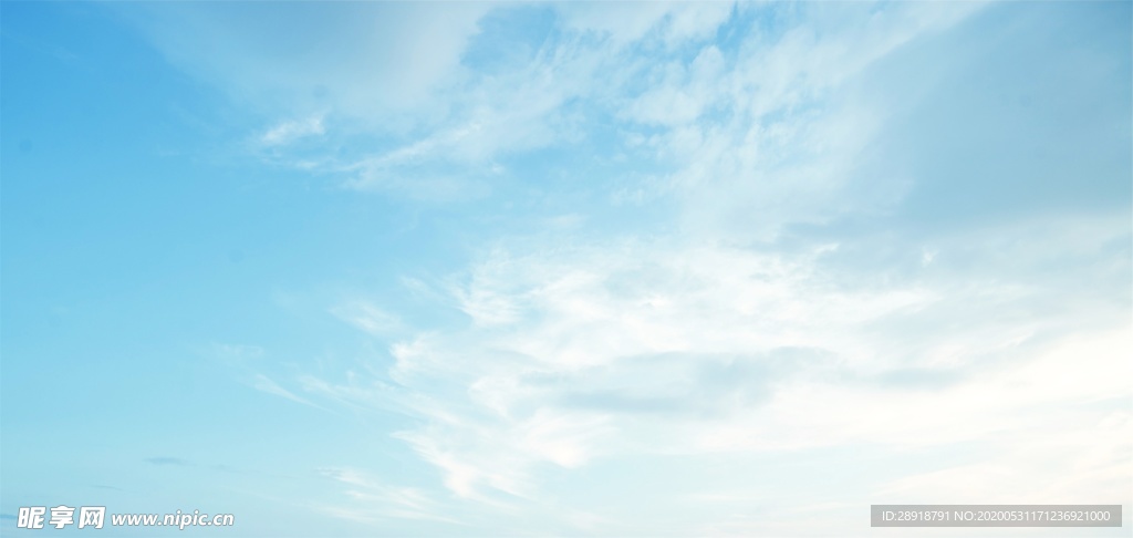天空