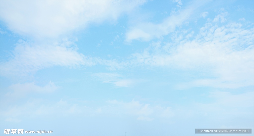 天空