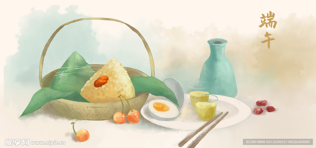 端午节插画
