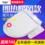 装修嘉年华