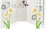 家和富贵