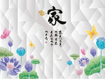 背景墙