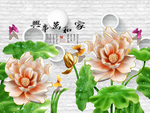 背景墙
