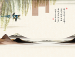 背景墙