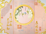 背景墙