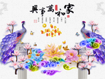 背景墙
