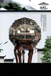 中国建筑元素海报