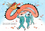 中国传统文化插画
