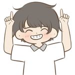 朋友圈必备