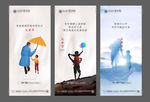 父亲节微信稿