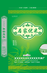 大米包装 绿色大米 精品袋