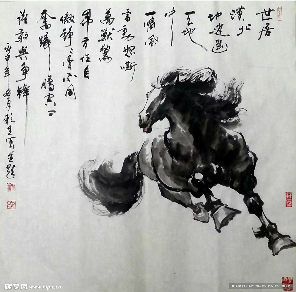 国画