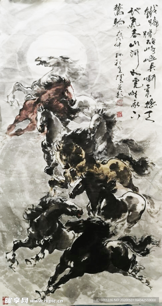 国画