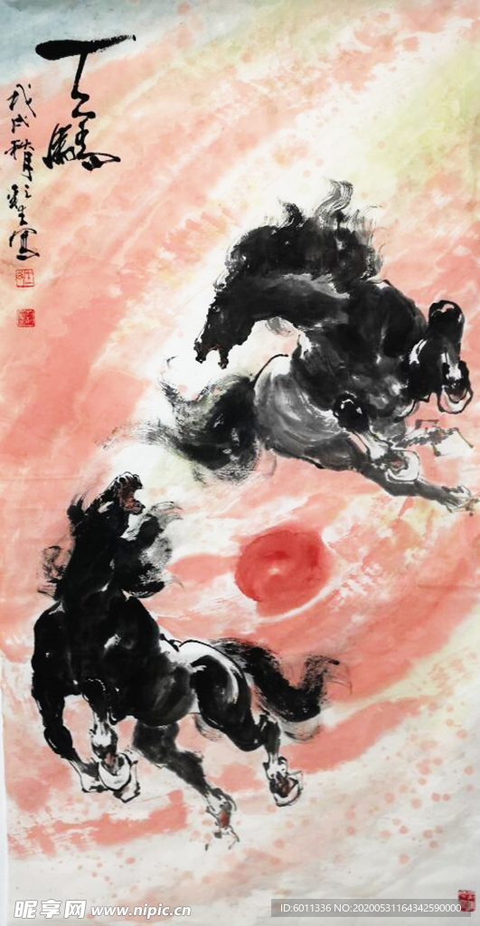 国画