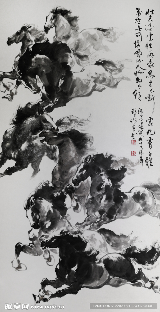 国画