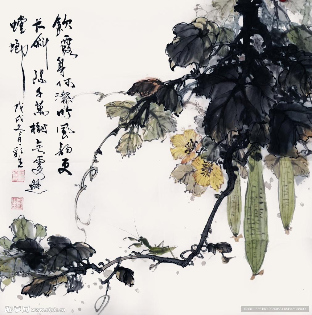 国画