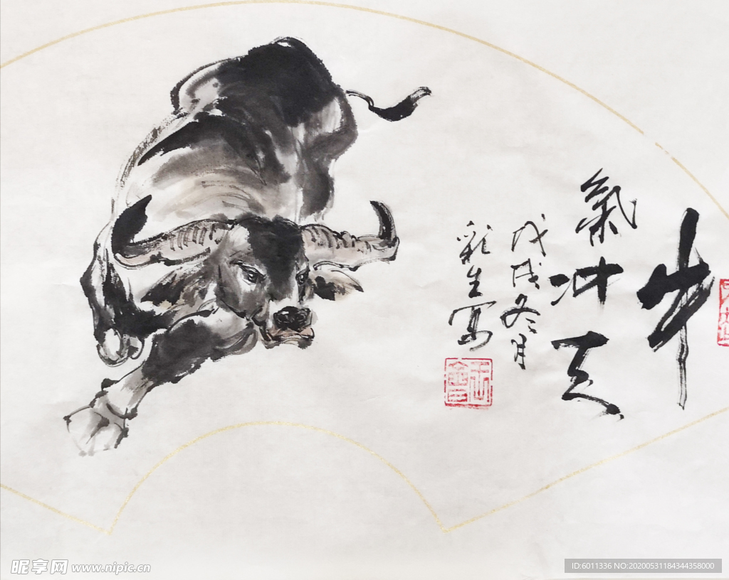 国画