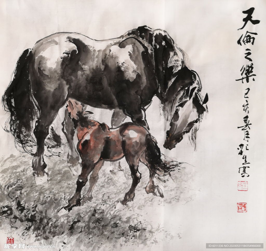 国画