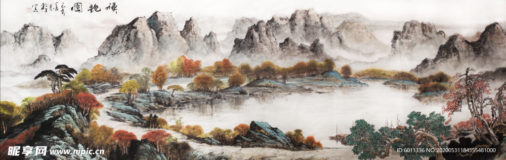 山水