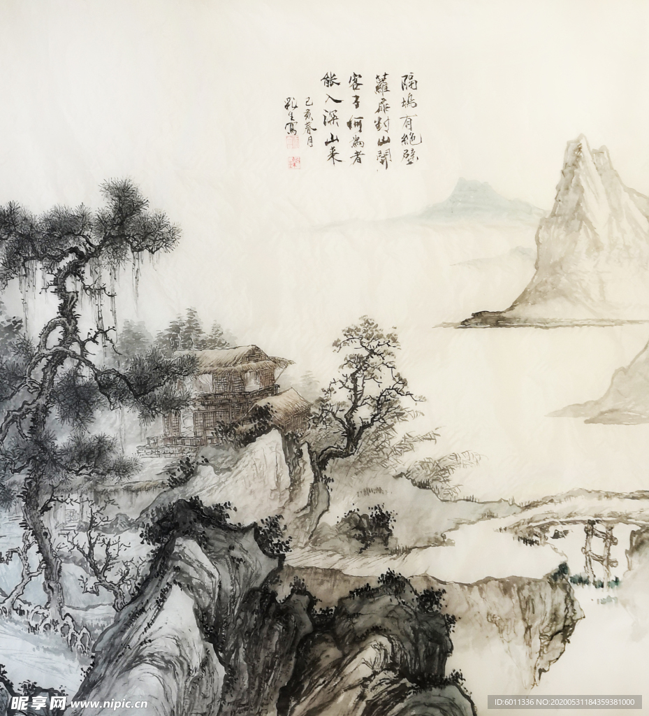 国画