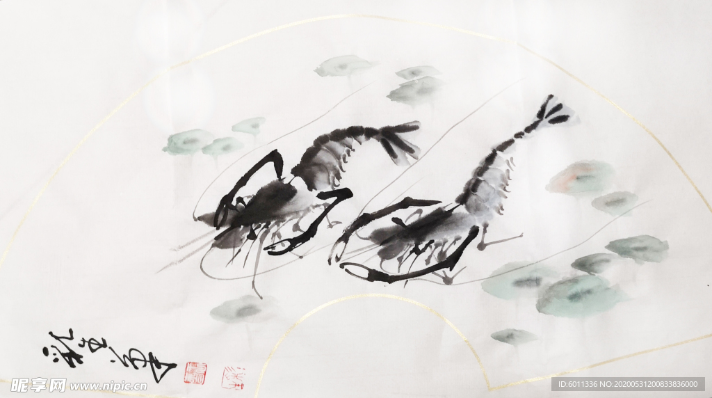 扇面