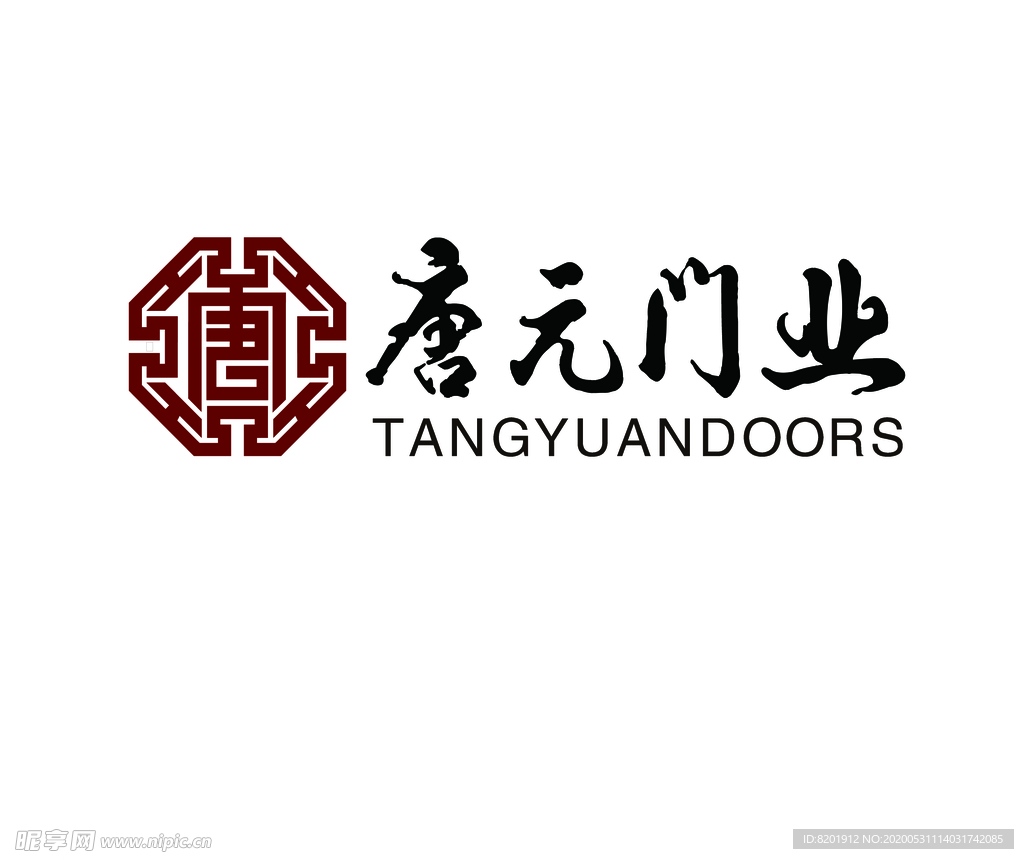 唐元门业标志