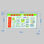 学校 不锈钢 宣传栏