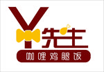 Y先生咖哩鸡腿饭