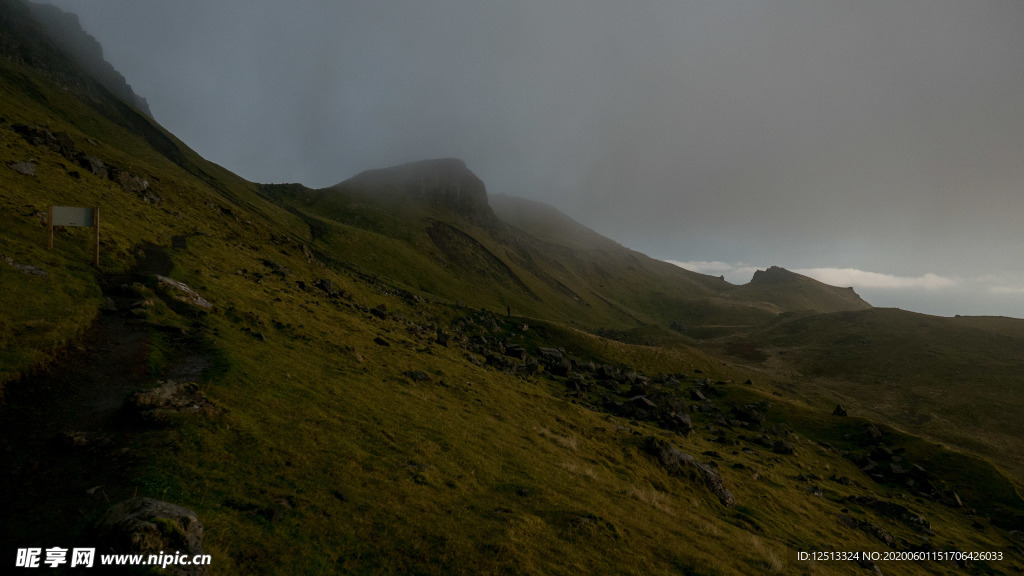 山