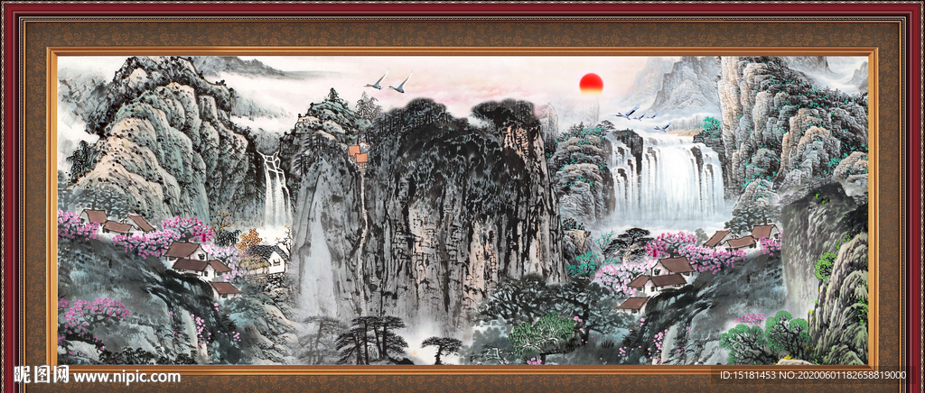泰山