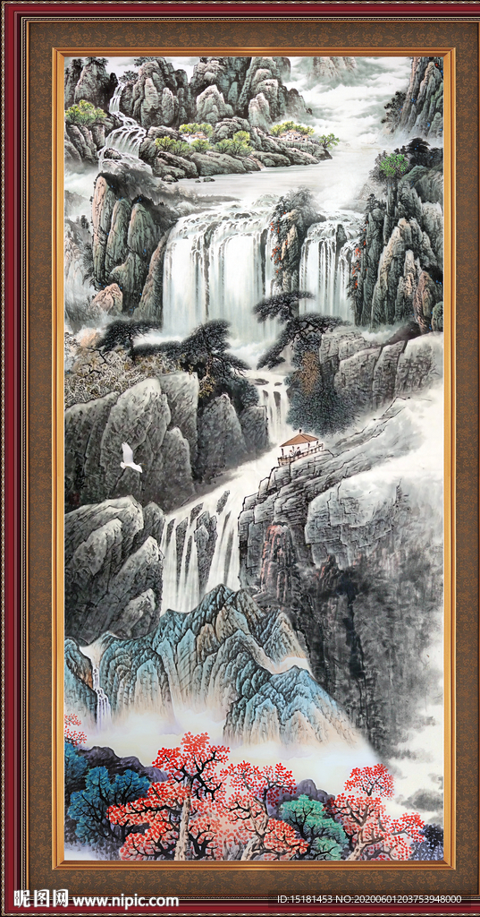 泰山
