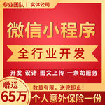 淘宝