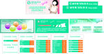 威特斯洗衣