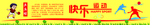 乒乓球