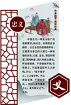 义