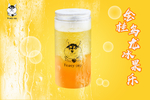 奶茶 茶水 饮料 果汁 灯片