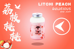 奶茶 茶水 饮料 果汁 灯片