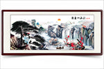 江山如画