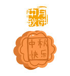 png中国风元素免抠高清图片