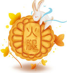 png中国风元素免抠高清图片
