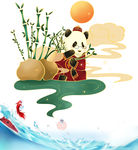 png中国风元素免抠高清图片