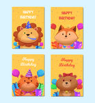 生日快乐