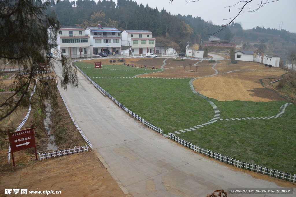 乡村 秀美乡村 大屋坳 新农村