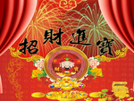 背景设计 背景 背景设计模板图