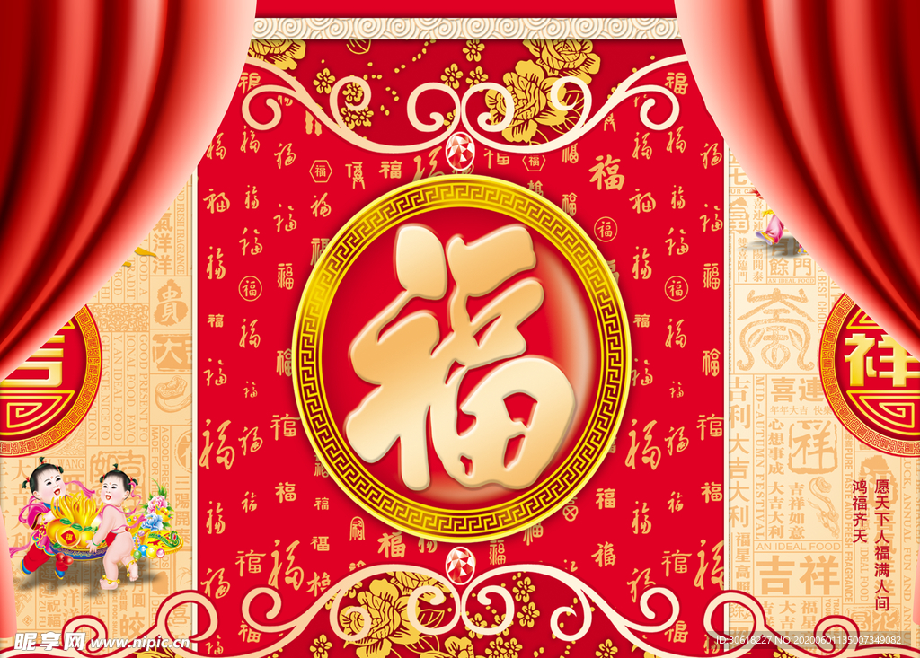 背景设计 背景 背景设计模板