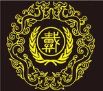 戴氏龙凤族徽