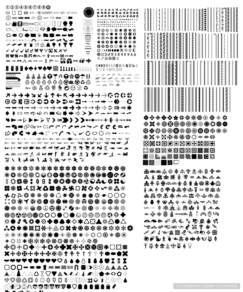 手机图标